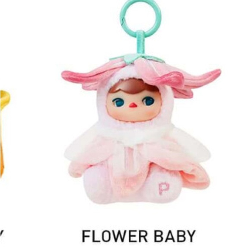 Pucky Forest Party Plush Pendant flower baby